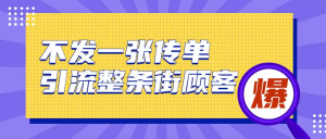 模糊老照片人像高清修复工具，开源太强了-暗冰资源网