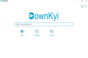  哔哩哔哩B站视频下载工具_哔哩下载姬 v1.5.1-暗冰资源网