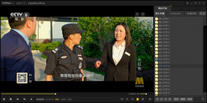 PotPlayer 去广告版 v1.7.21632（ 附国内外高清直播源）-暗冰资源网