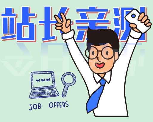 分类-本站特色资源-暗冰资源网